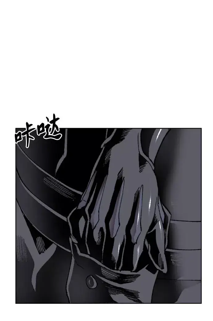 《觉醒战士》[第7话] 最强防御队（3）图94