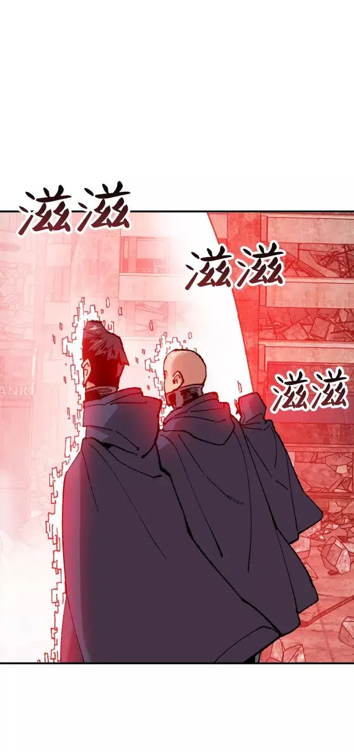 《觉醒战士》[第11话] 最强防御队（7）图88