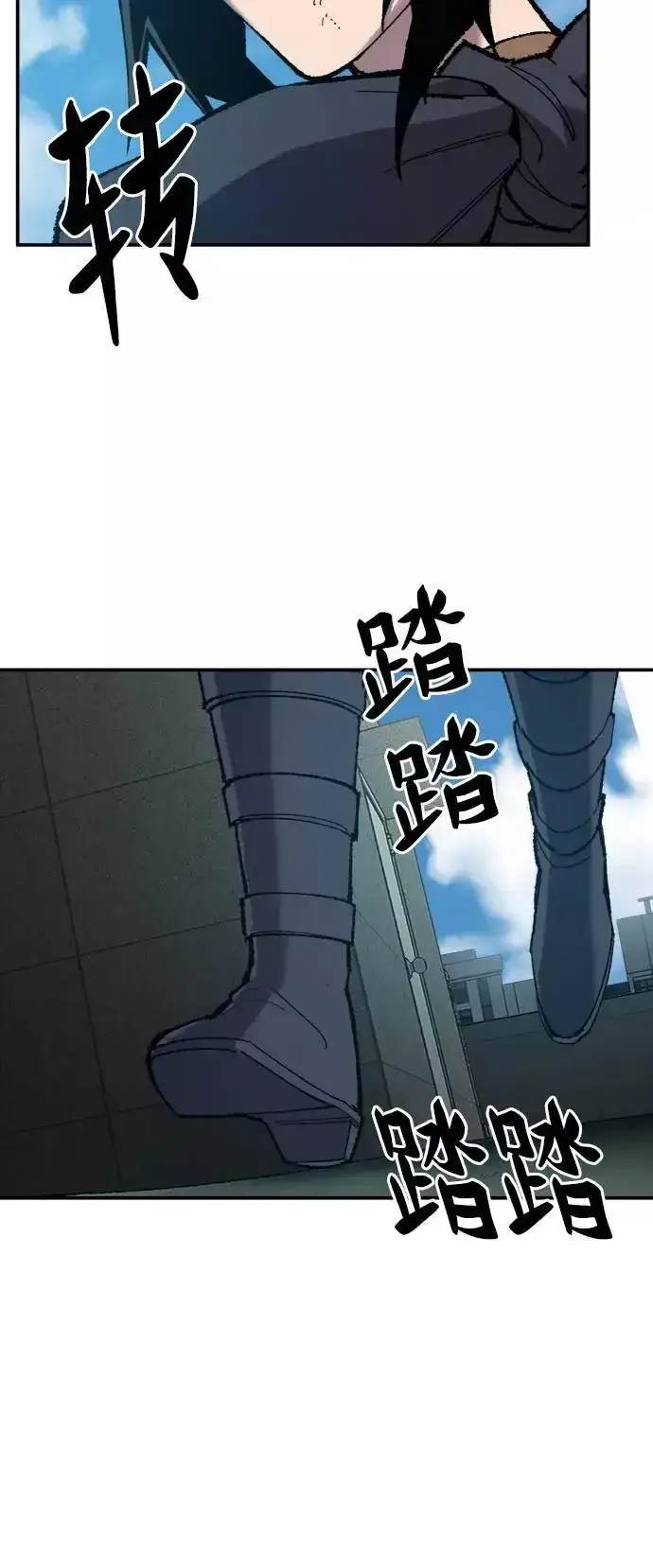《觉醒战士》[第31话] 追击战（2）图47