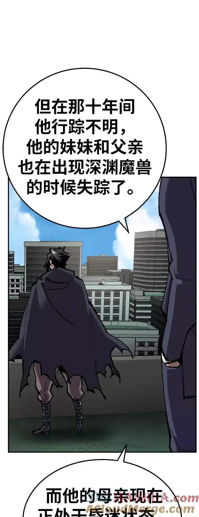《觉醒战士》[第31话] 追击战（2）图69