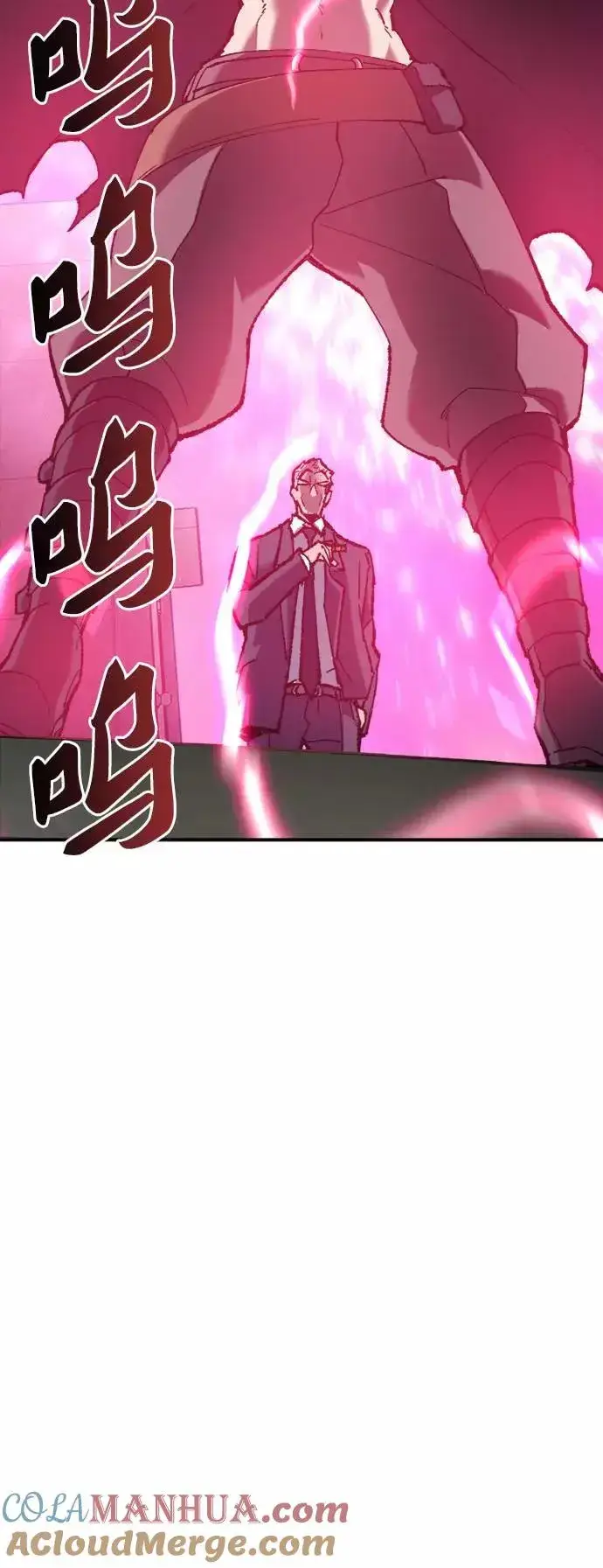 《觉醒战士》[第31话] 追击战（2）图77