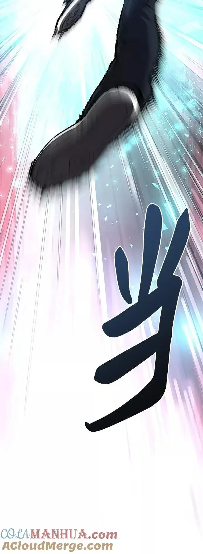 《觉醒战士》[第31话] 追击战（2）图9