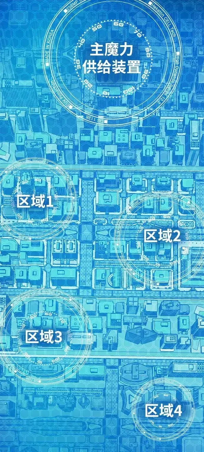 《觉醒战士》[第35话] 进入（2）图24