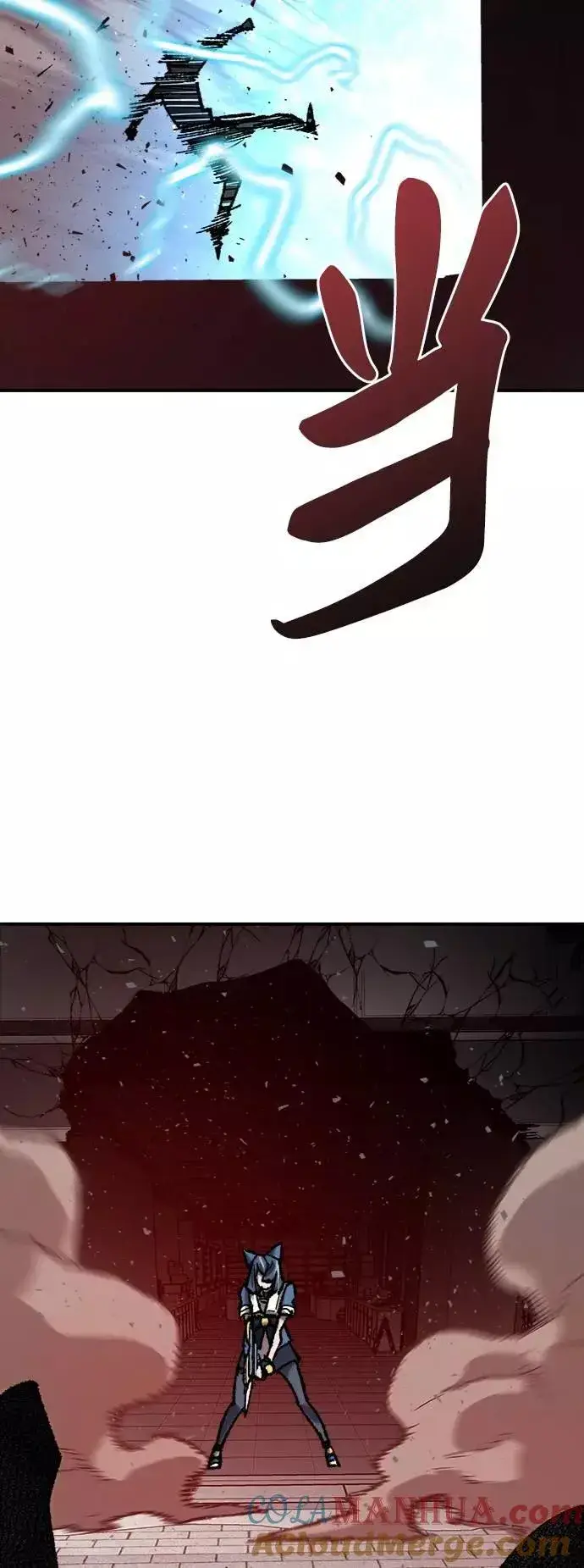 《觉醒战士》[第35话] 进入（2）图77