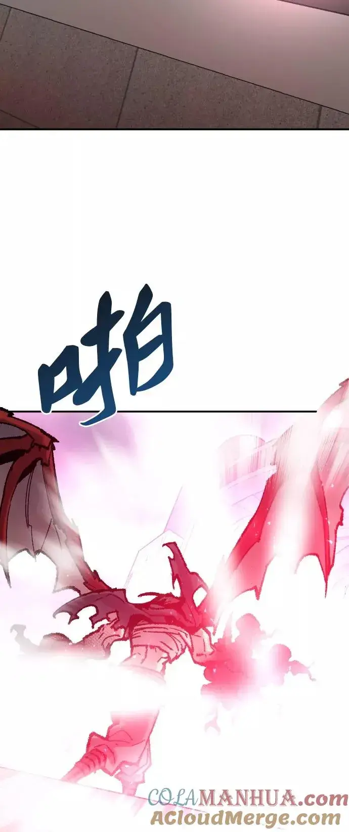 《觉醒战士》[第40话] 龙族登场？！图25