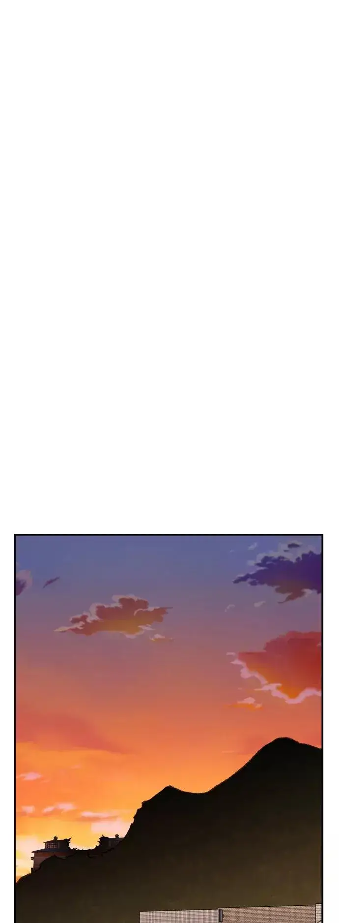 《觉醒战士》[第57话] 类人（3）图96