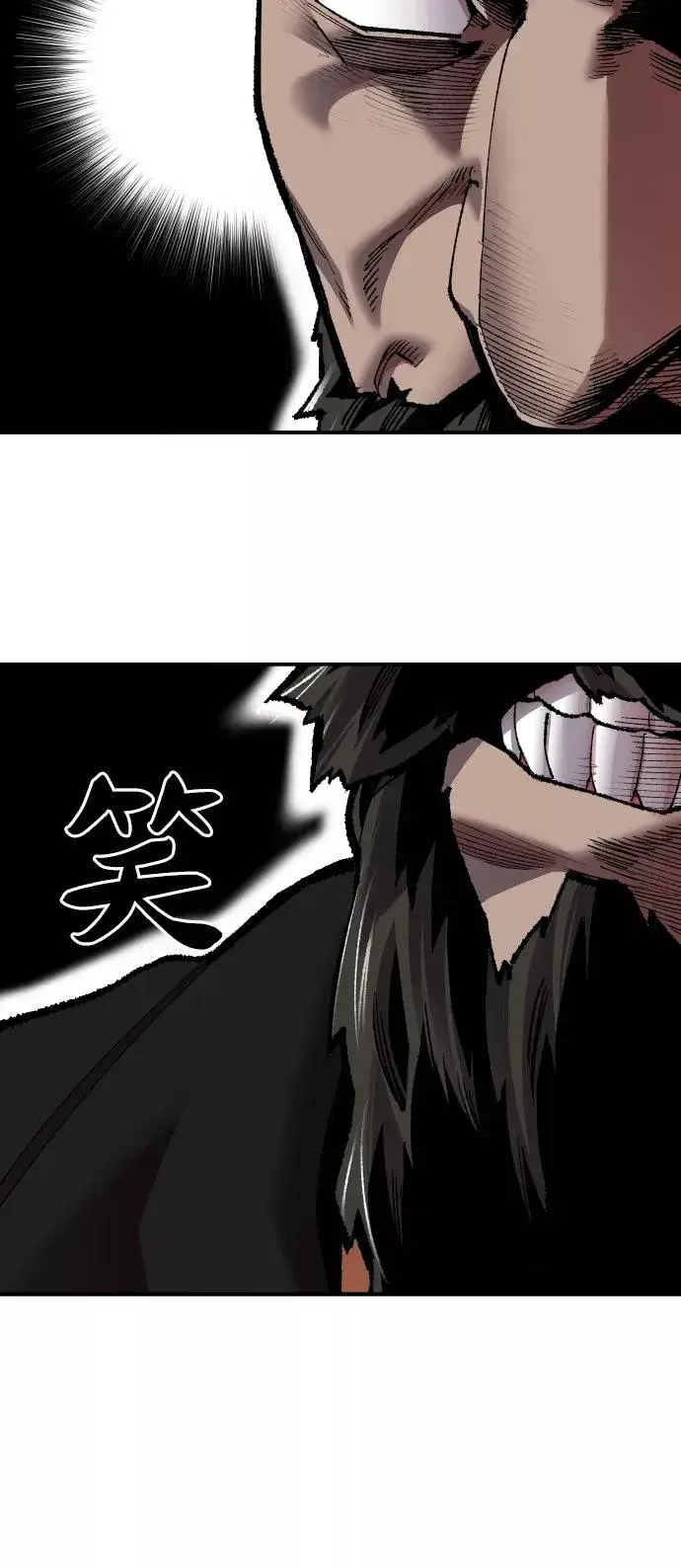 《觉醒战士》[第58话] 类人（4）图71