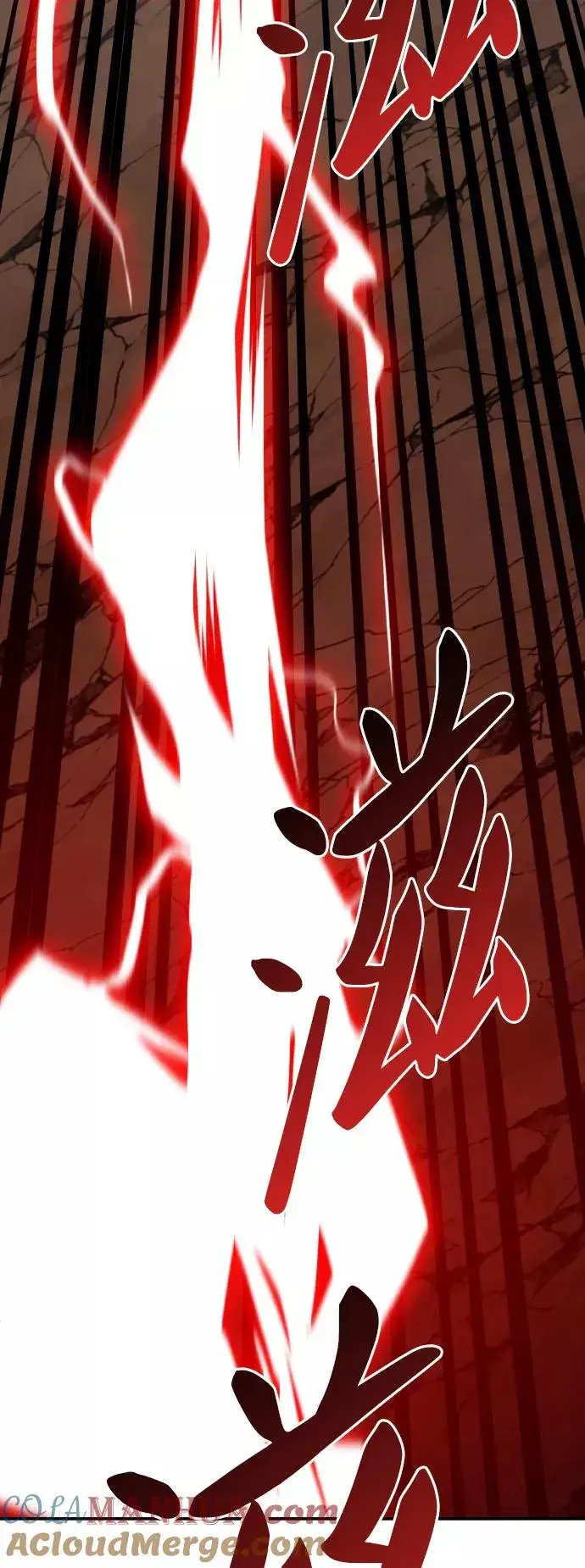 《觉醒战士》[第59话] 类人（5）图121