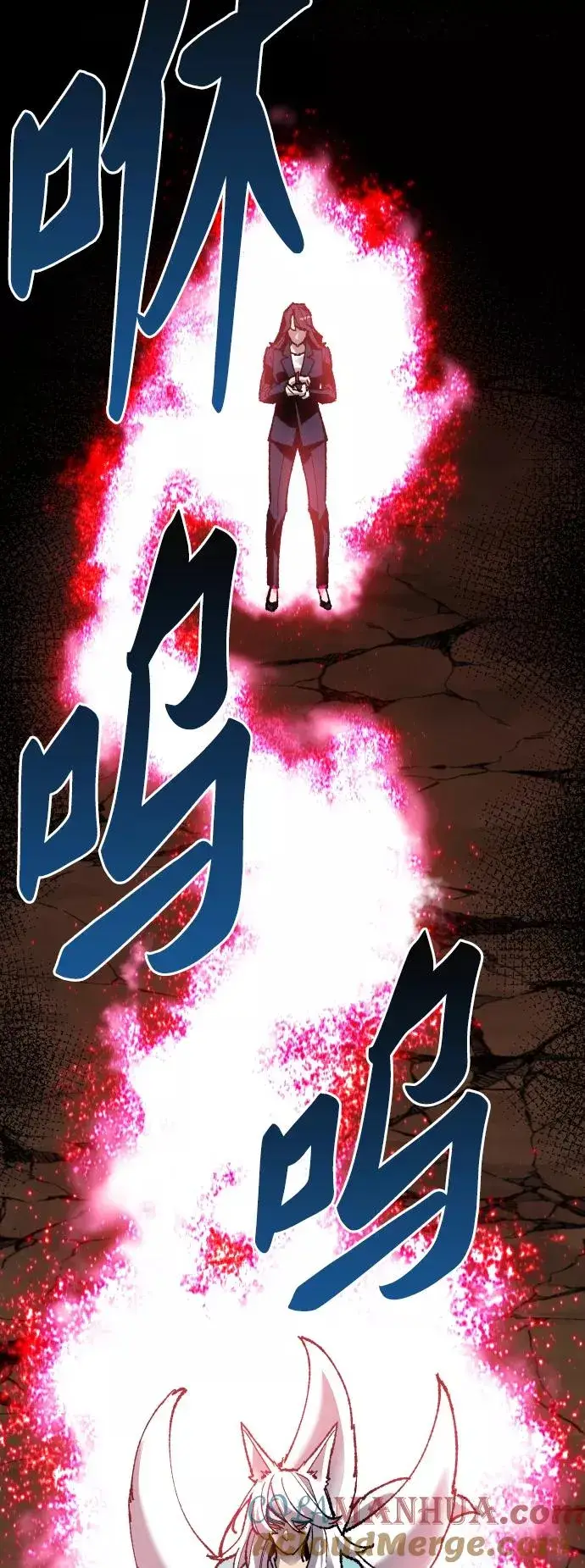 《觉醒战士》[第59话] 类人（5）图85