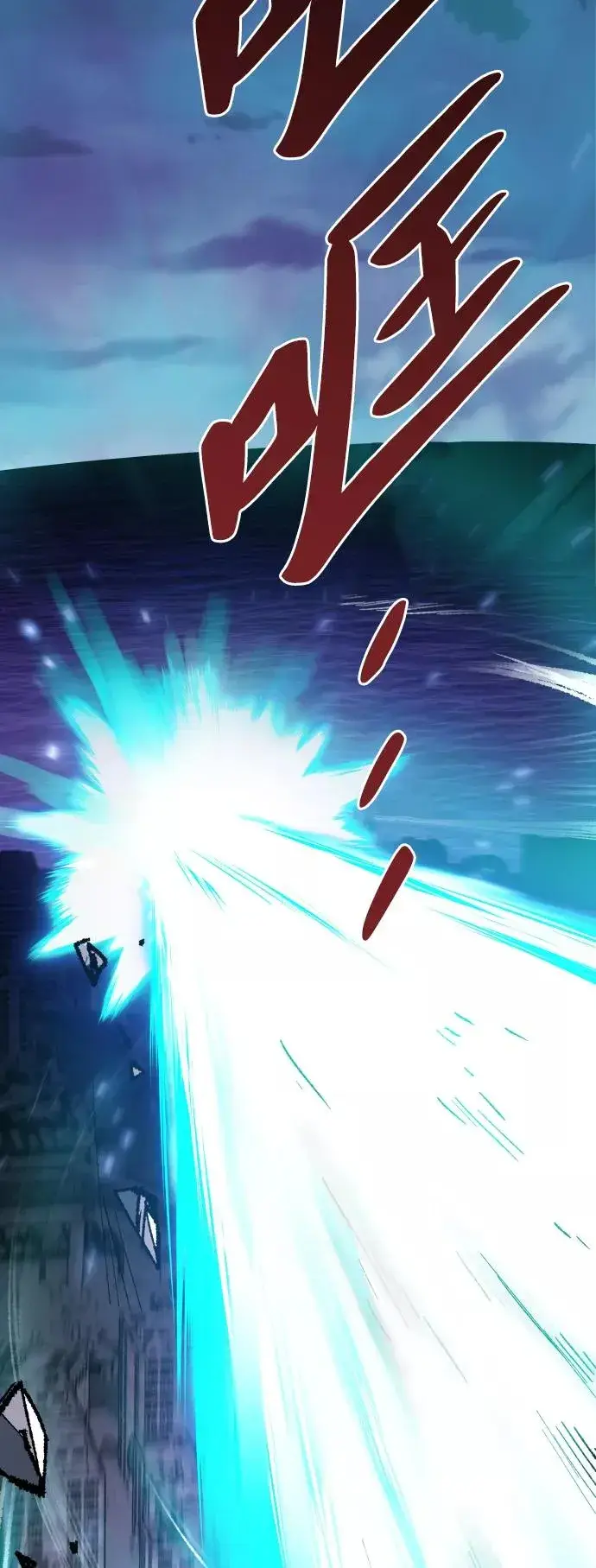 《觉醒战士》[第65话] S市攻防战（1）图54