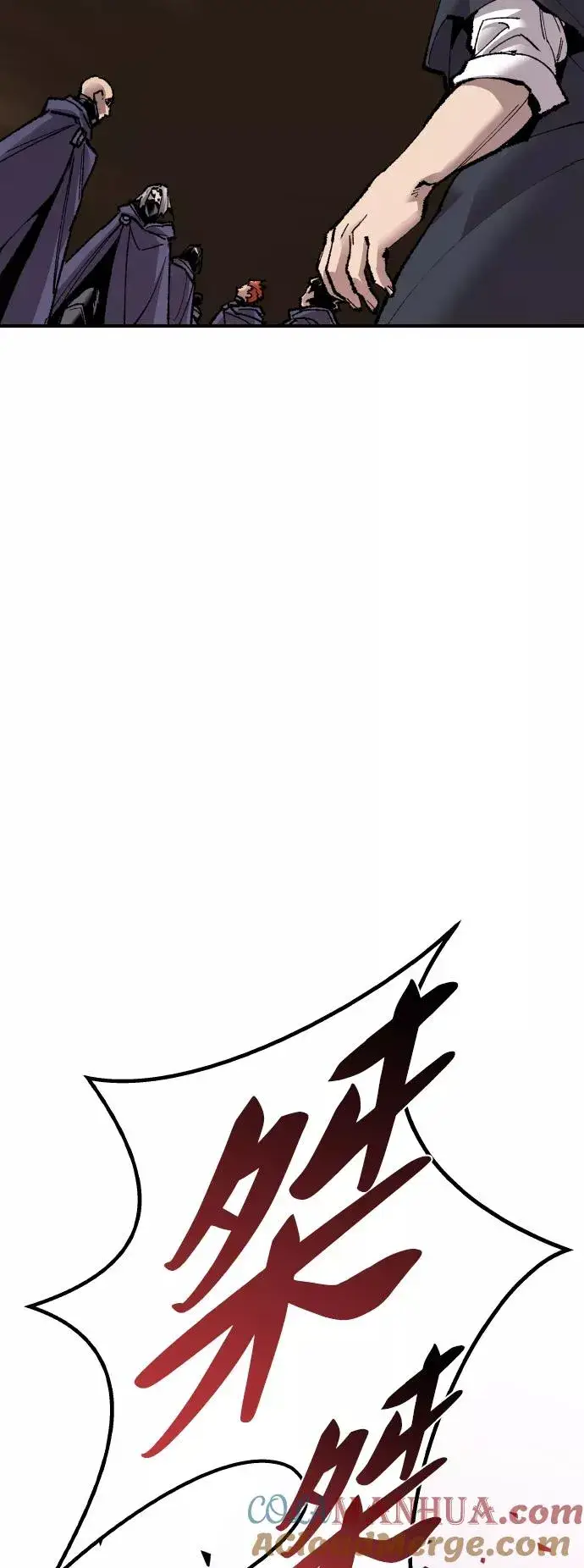 《觉醒战士》[第66话] S市攻防战（2）图25