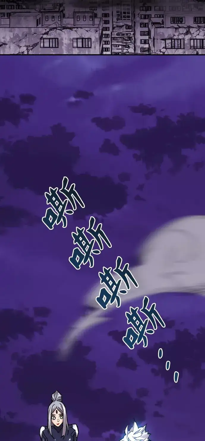 《觉醒战士》[第67话] S市攻防战（3）图27