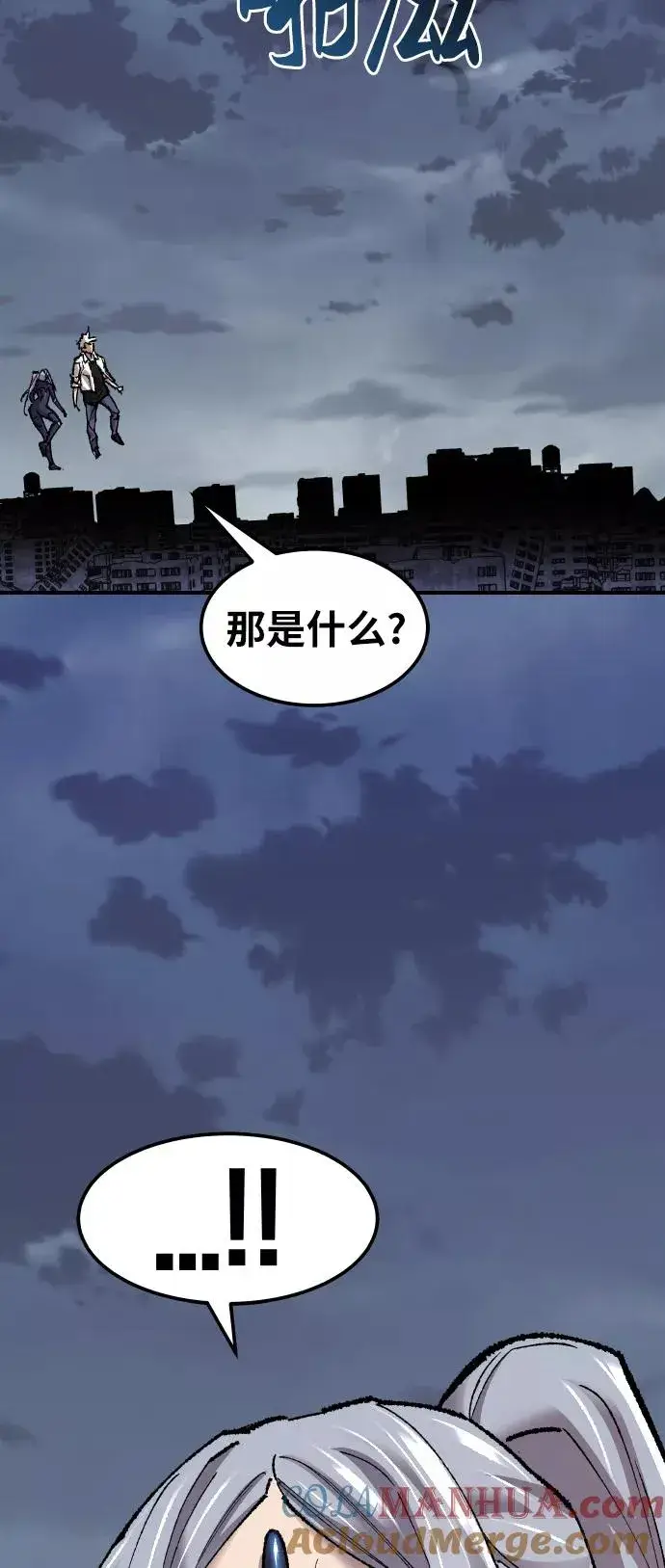 《觉醒战士》[第67话] S市攻防战（3）图33