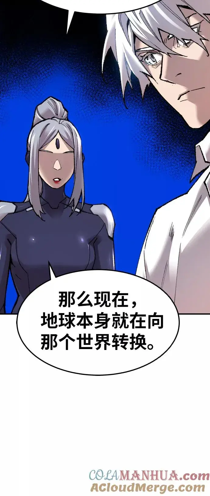 《觉醒战士》[第67话] S市攻防战（3）图37