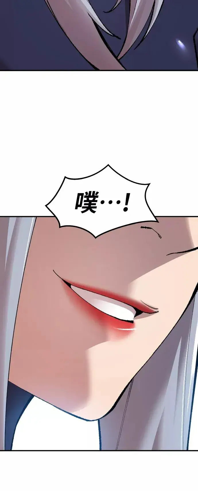 《觉醒战士》[第67话] S市攻防战（3）图48