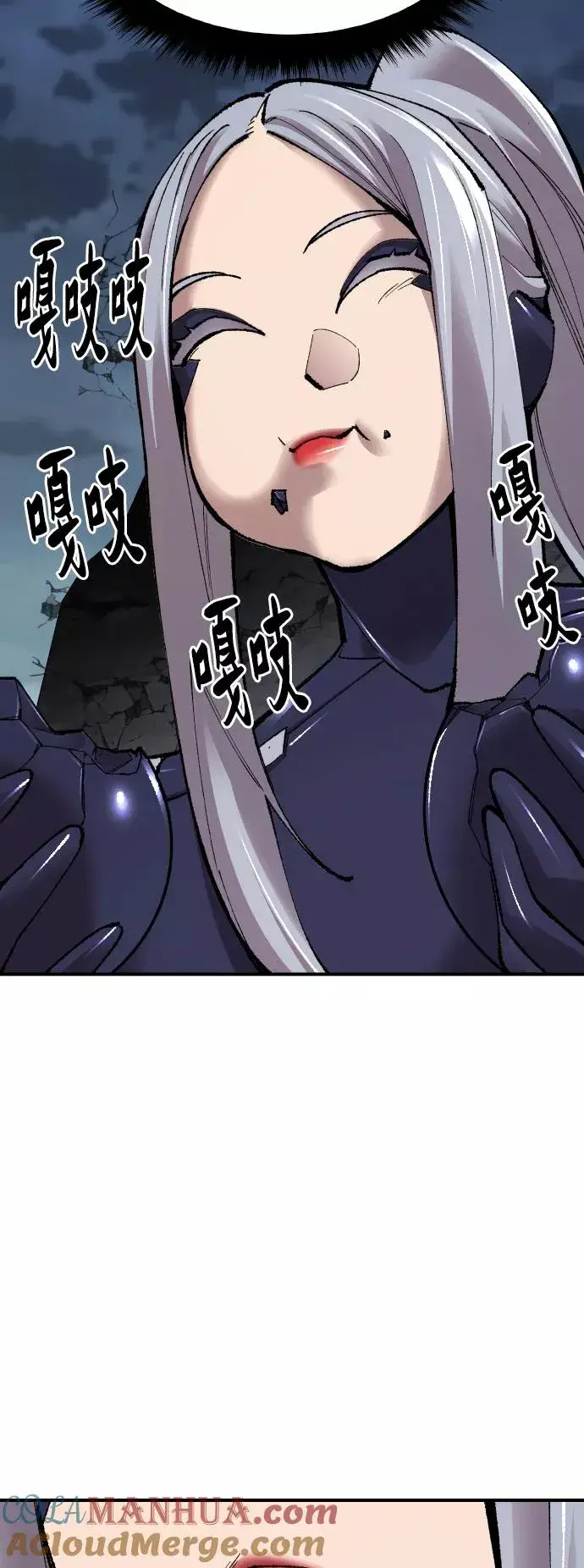 《觉醒战士》[第67话] S市攻防战（3）图57