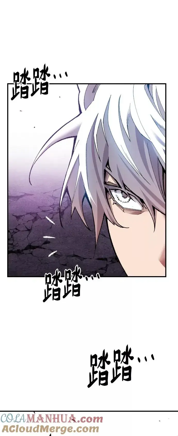 《觉醒战士》[第68话] S市攻防战（4）图21