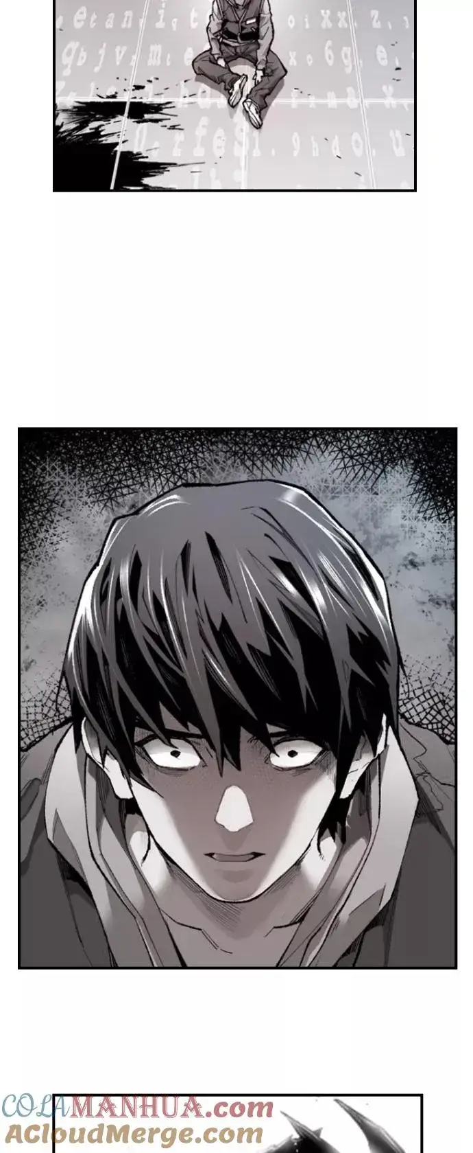 《觉醒战士》[第68话] S市攻防战（4）图81