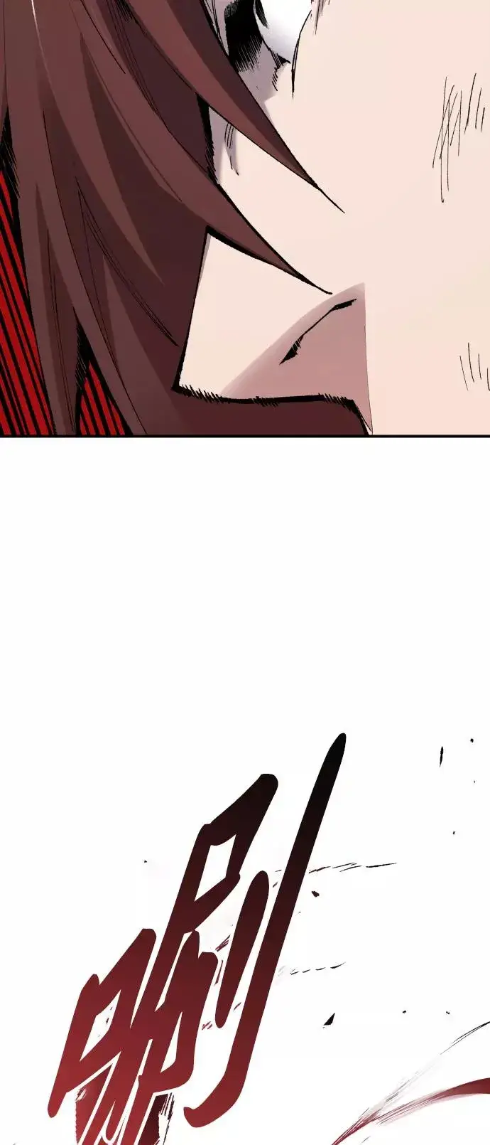 《觉醒战士》[第69话] S市攻防战（5）图94