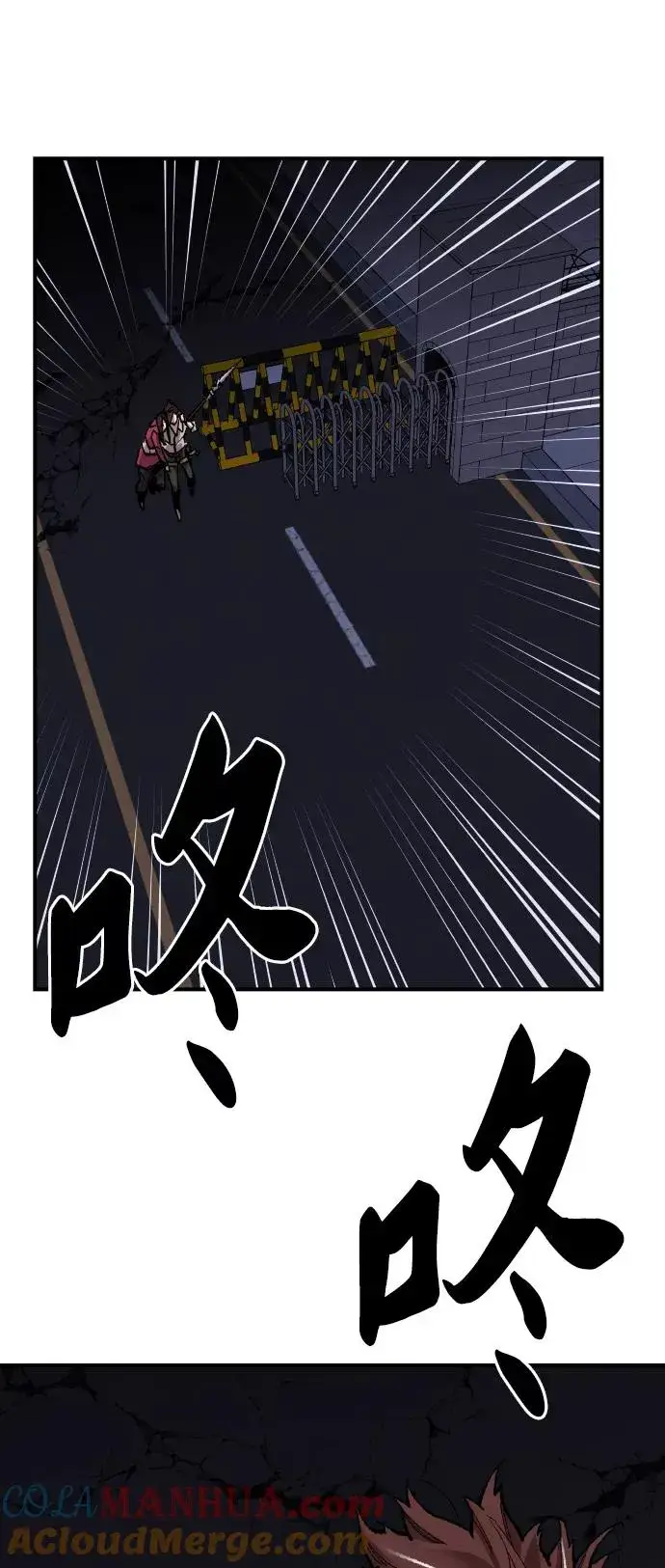 《觉醒战士》[第70话] S市攻防战（6）图73