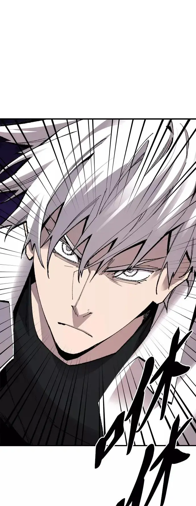 《觉醒战士》[第71话] S市攻防战（7）图120