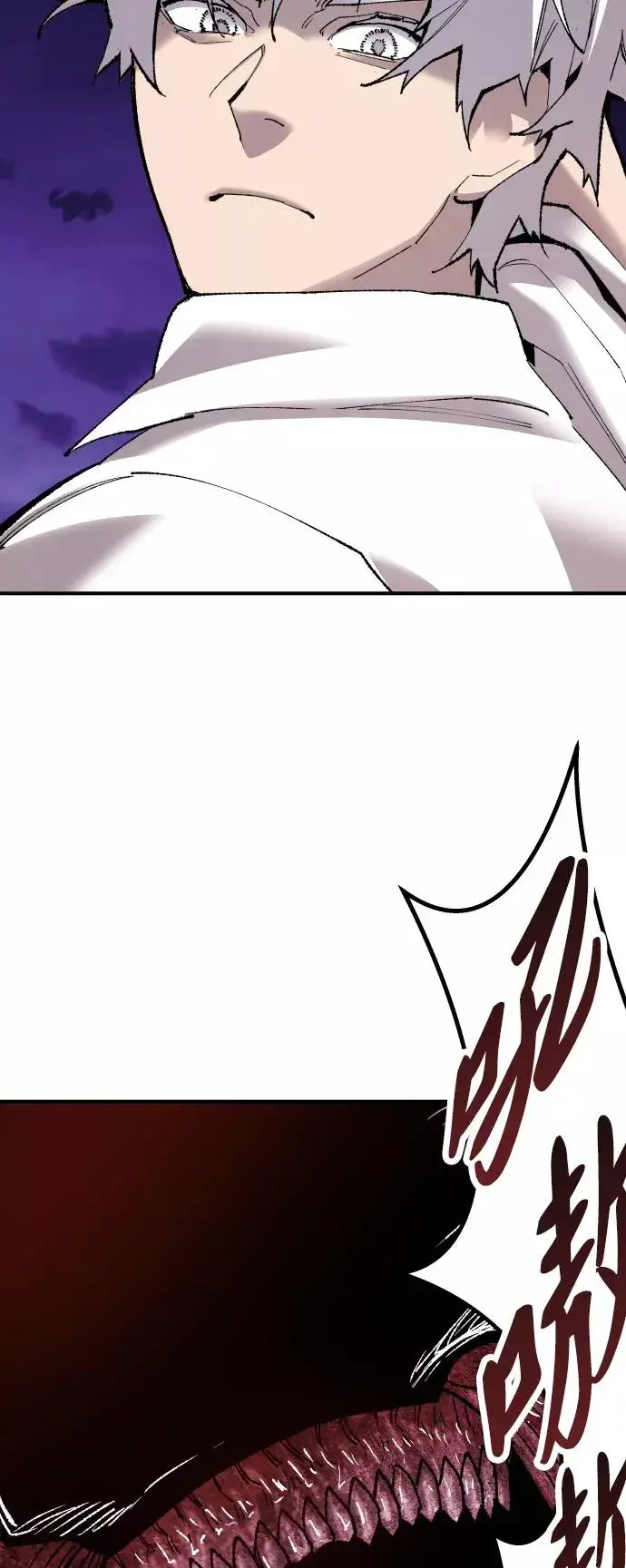 《觉醒战士》[第71话] S市攻防战（7）图18