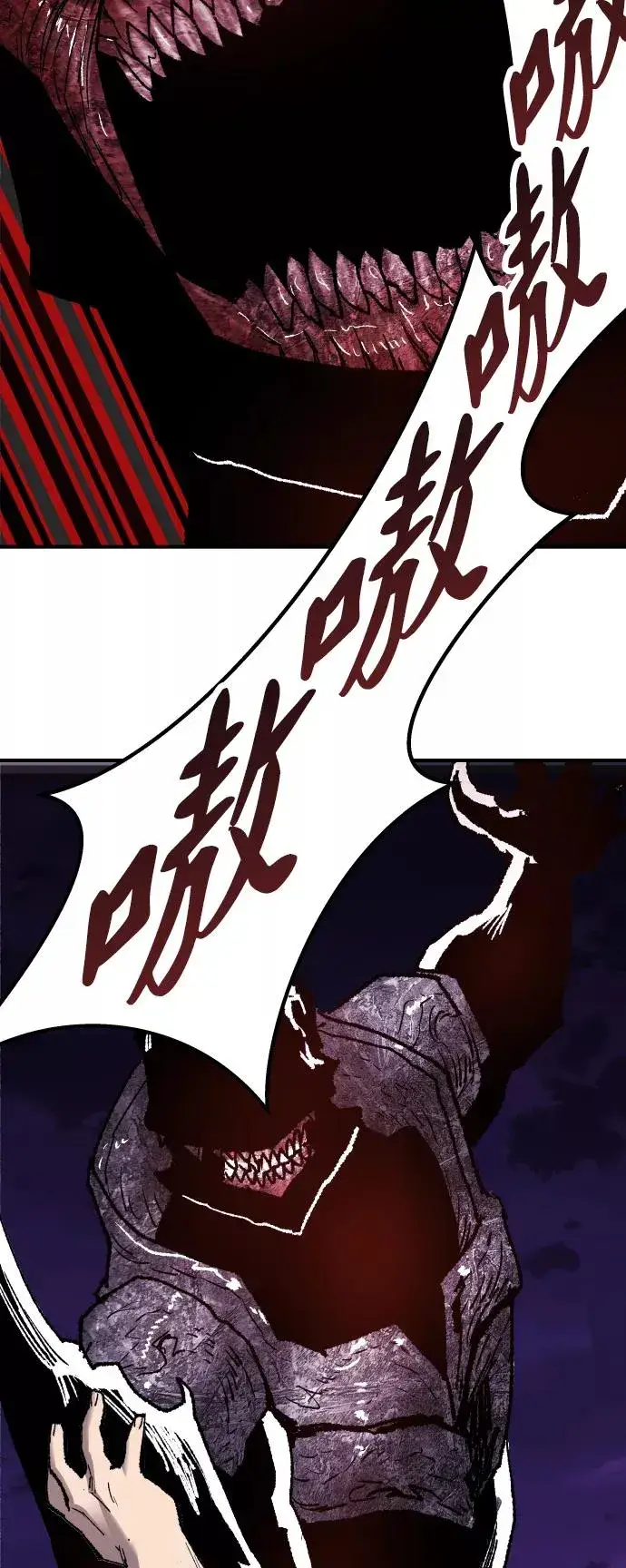 《觉醒战士》[第71话] S市攻防战（7）图19