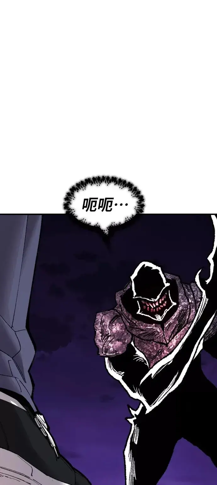 《觉醒战士》[第71话] S市攻防战（7）图32