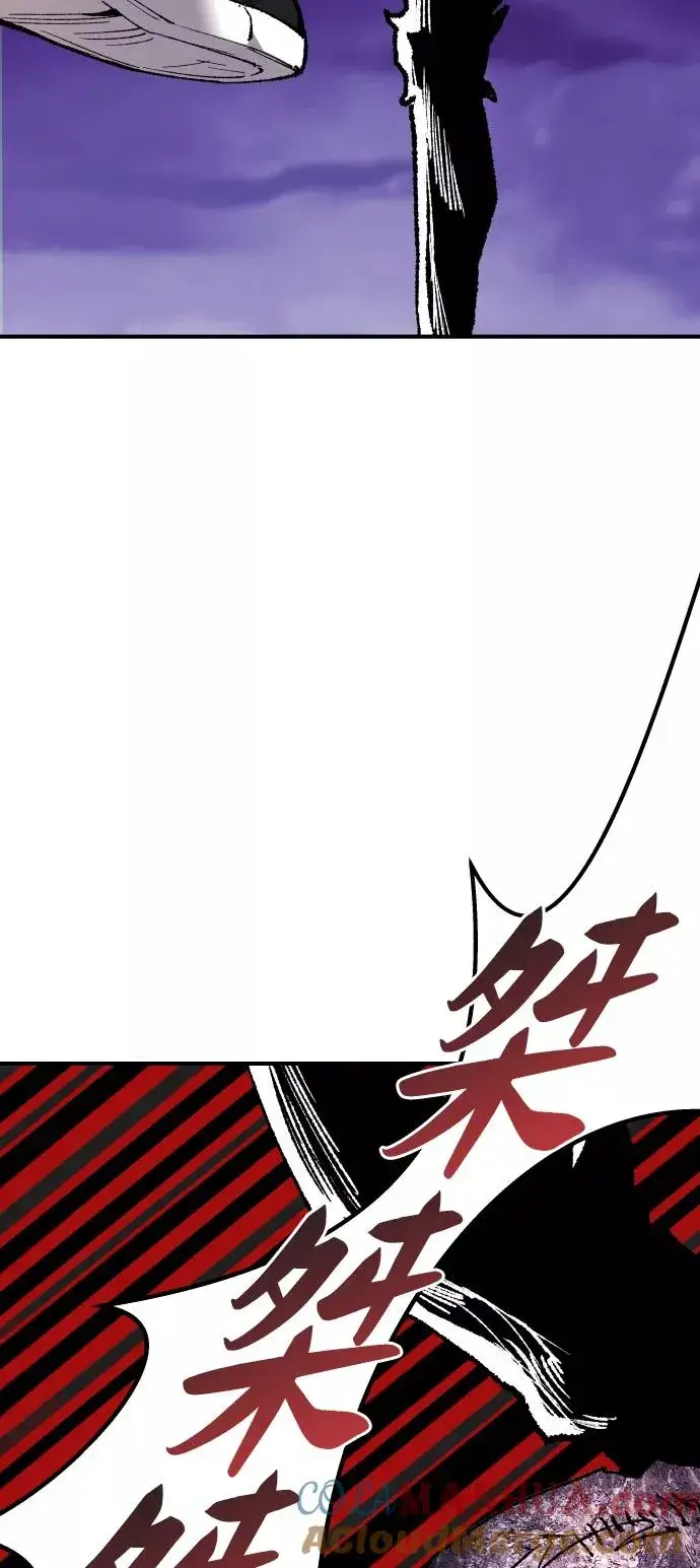 《觉醒战士》[第71话] S市攻防战（7）图33