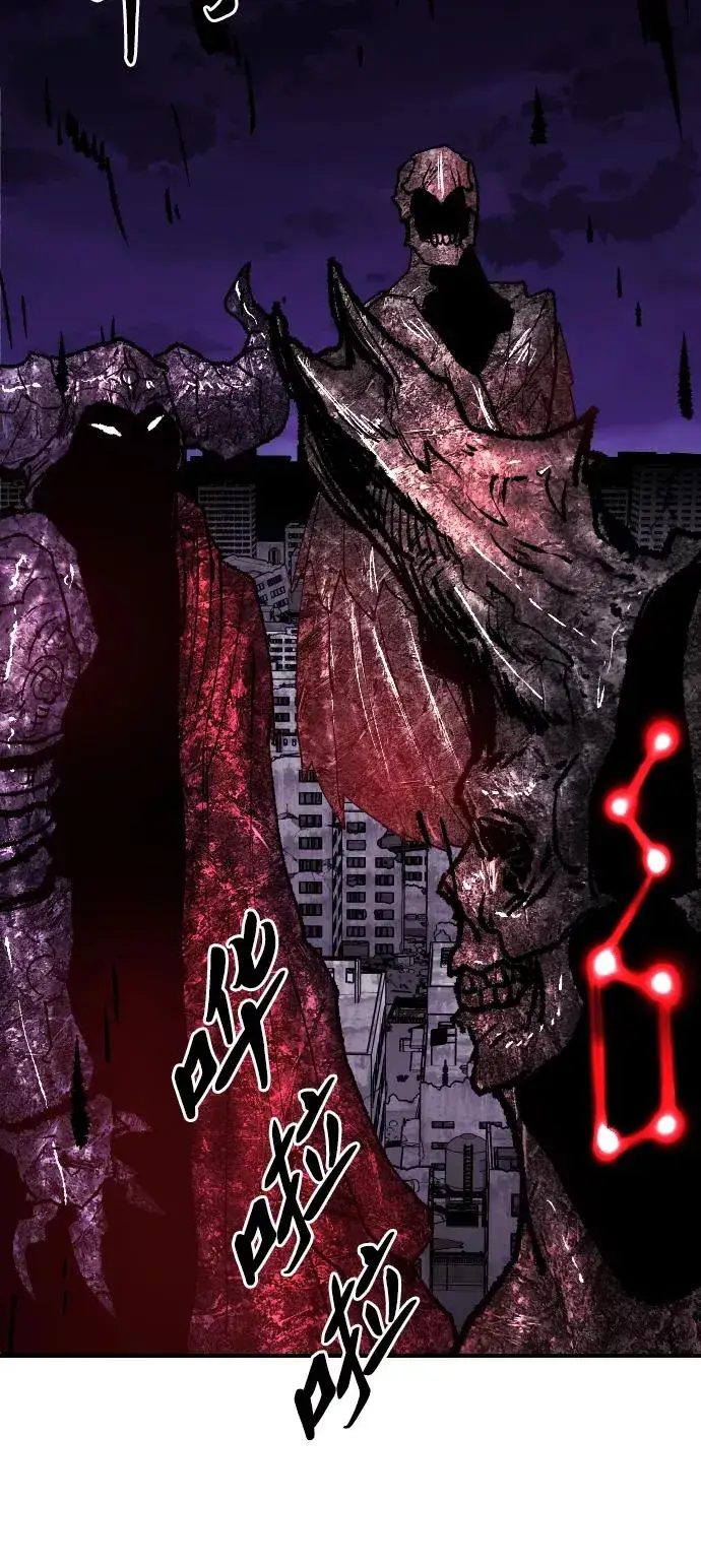 《觉醒战士》[第71话] S市攻防战（7）图40