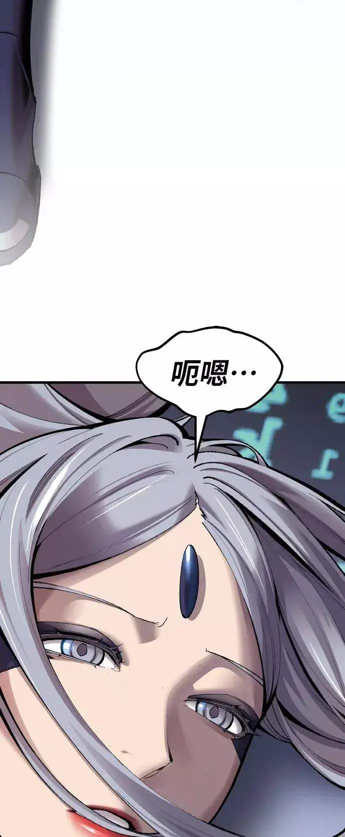 《觉醒战士》[第71话] S市攻防战（7）图52
