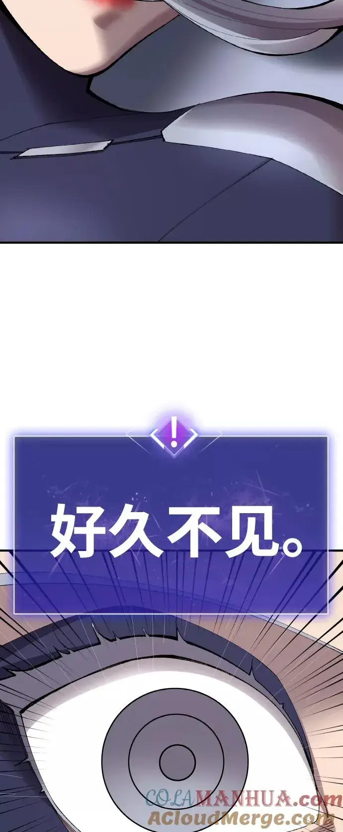 《觉醒战士》[第71话] S市攻防战（7）图53