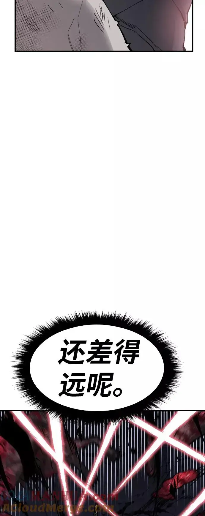《觉醒战士》[第72话] S市攻防战（8）图109