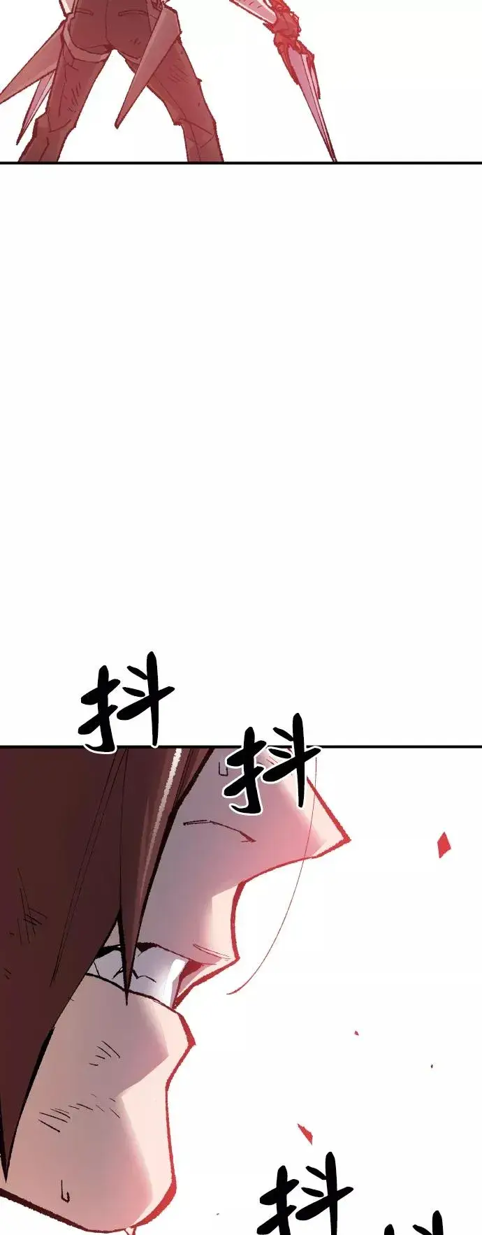 《觉醒战士》[第72话] S市攻防战（8）图119