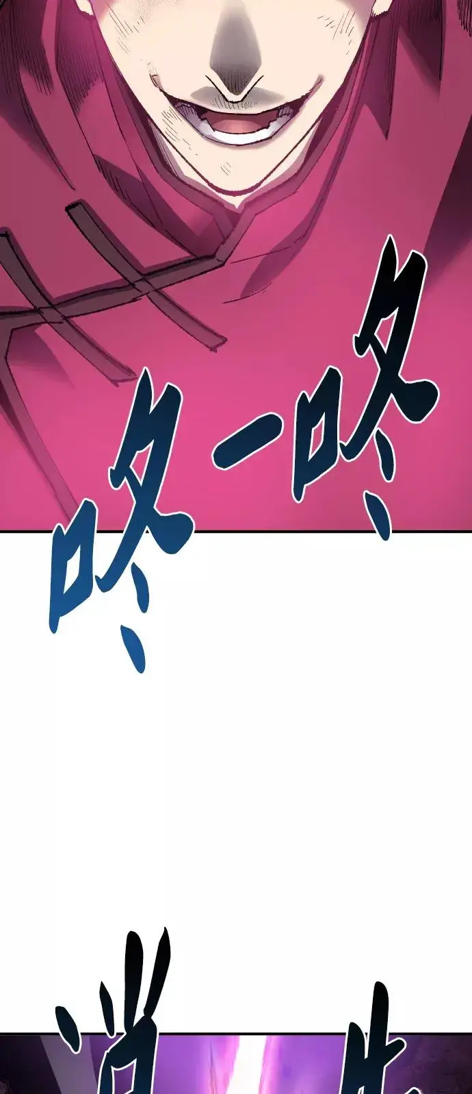 《觉醒战士》[第72话] S市攻防战（8）图55