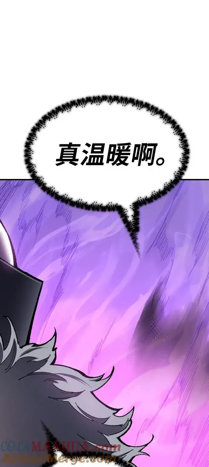 《觉醒战士》[第73话] S市攻防战（9）图21