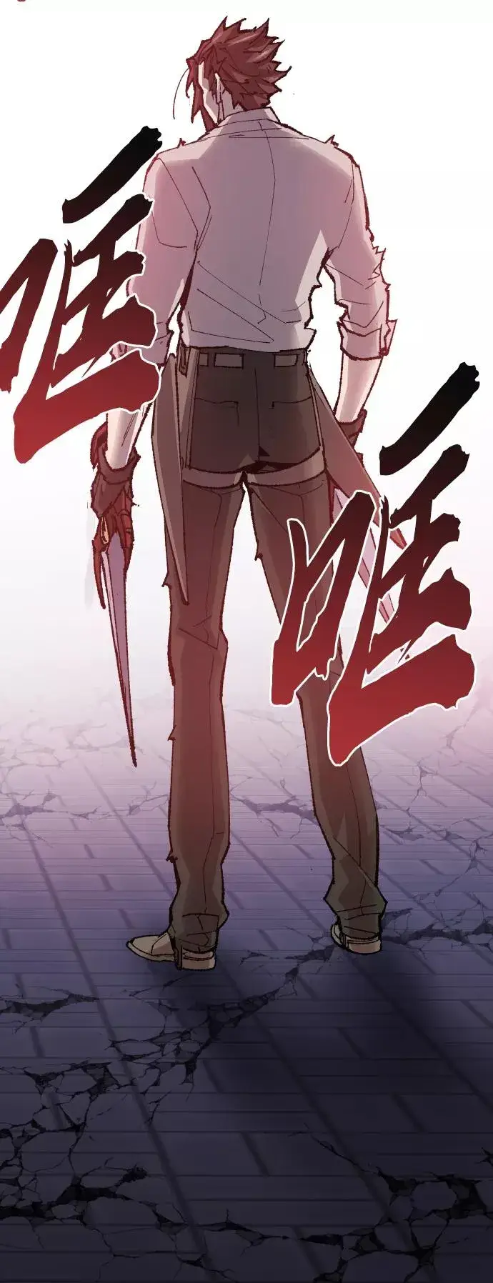《觉醒战士》[第73话] S市攻防战（9）图59