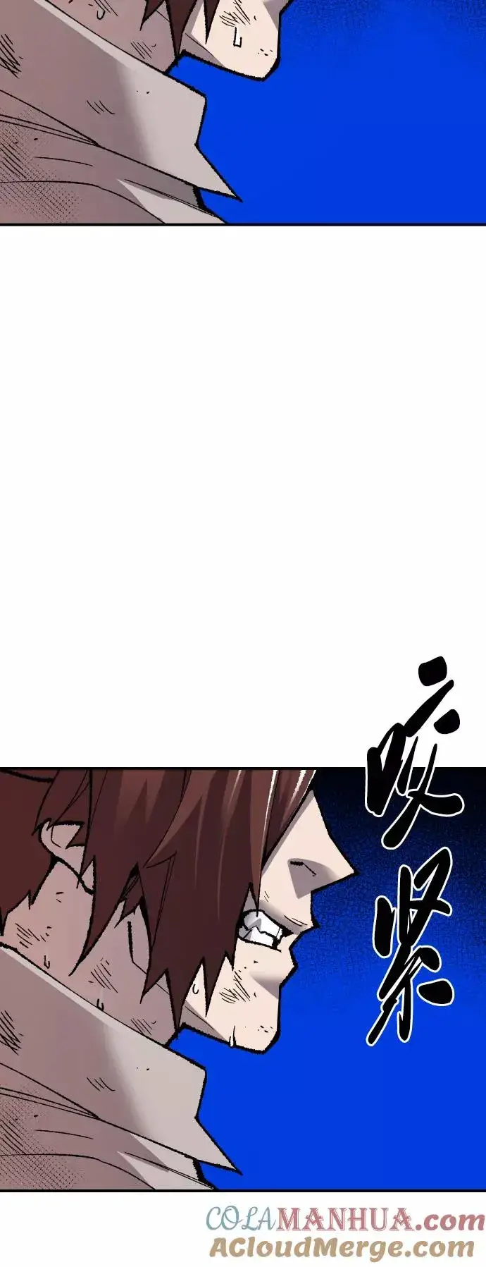 《觉醒战士》[第73话] S市攻防战（9）图65