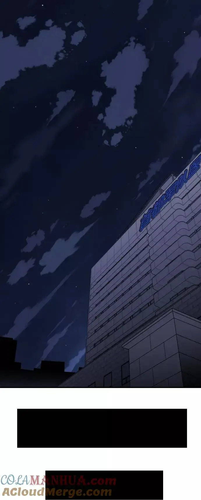 《觉醒战士》[第73话] S市攻防战（9）图77