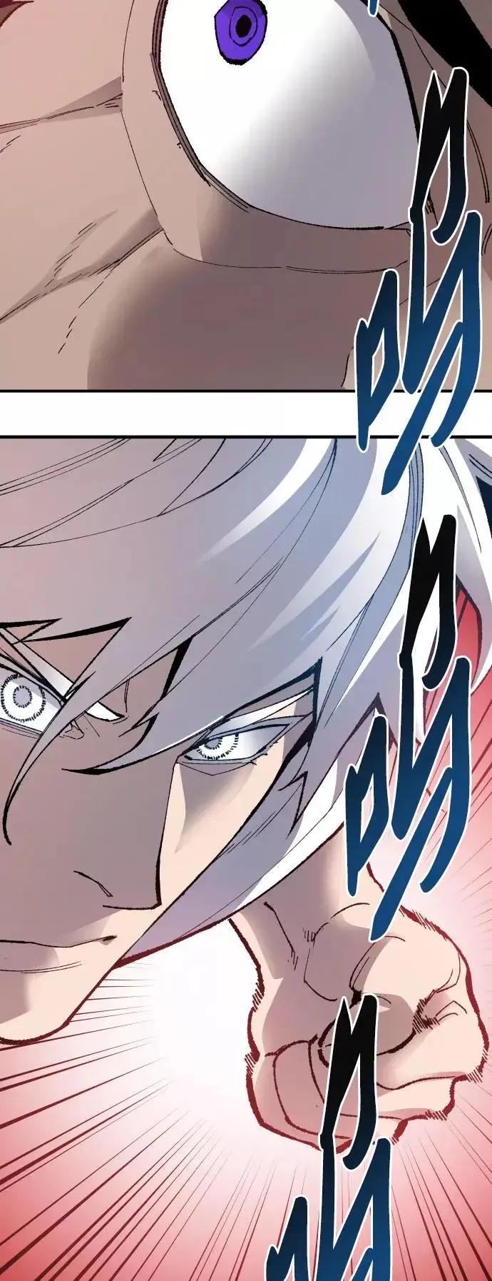 《觉醒战士》[第73话] S市攻防战（9）图94