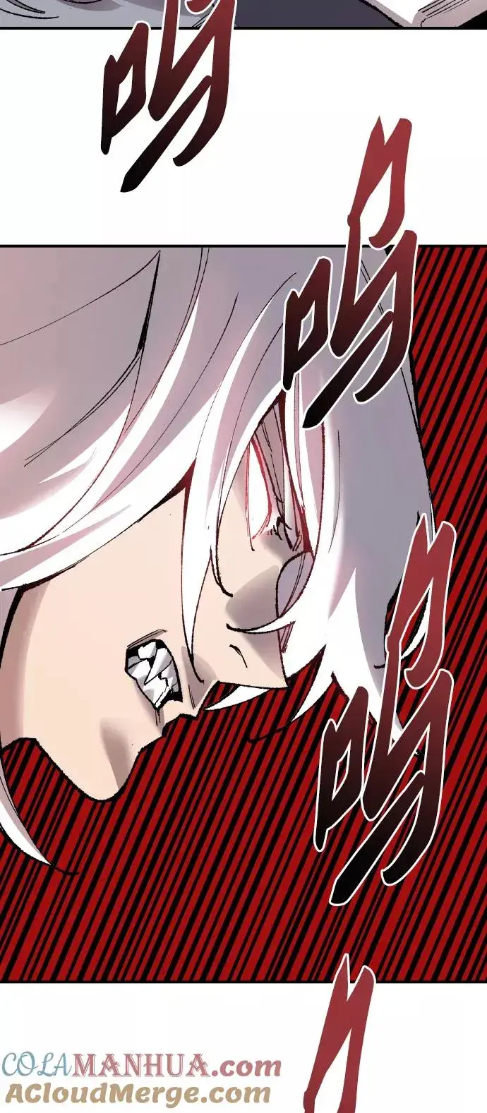 《觉醒战士》[第74话] 人类（1）图53