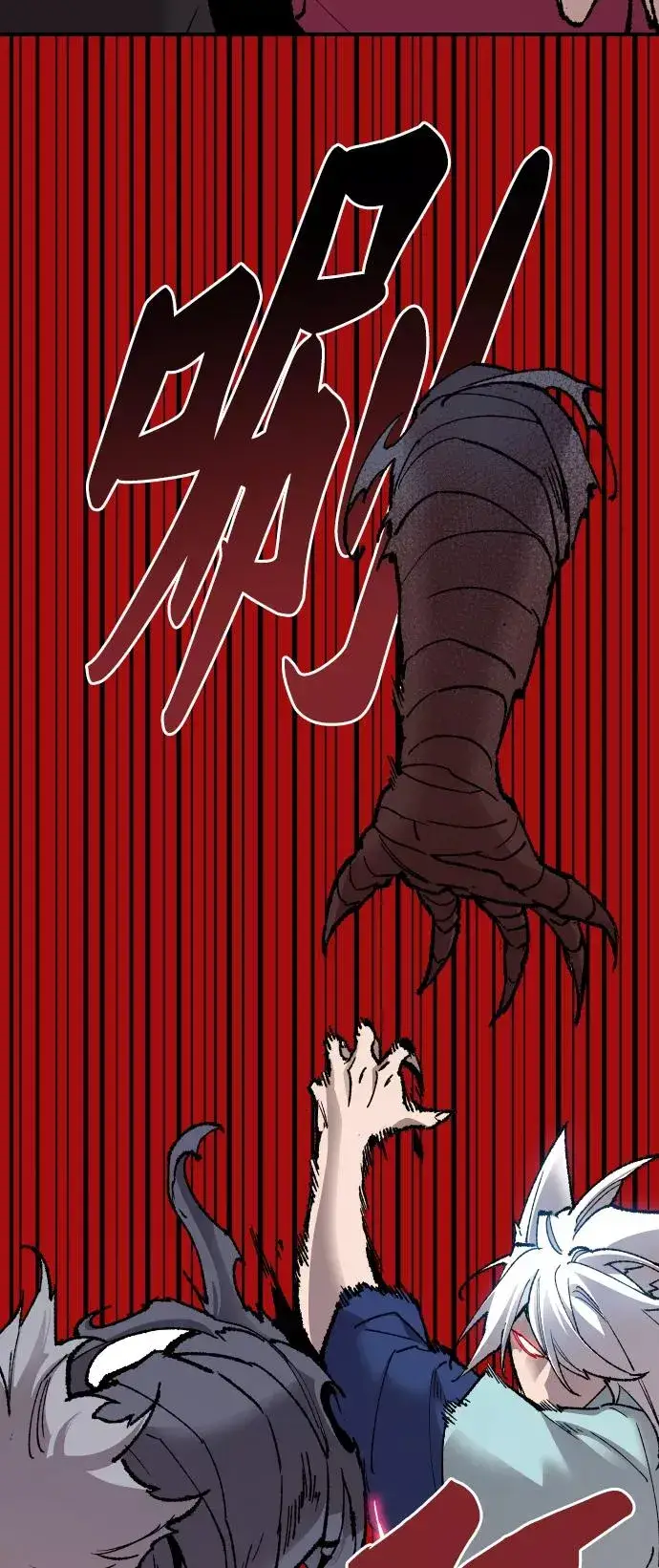 《觉醒战士》[第75话] 人类（2）图30