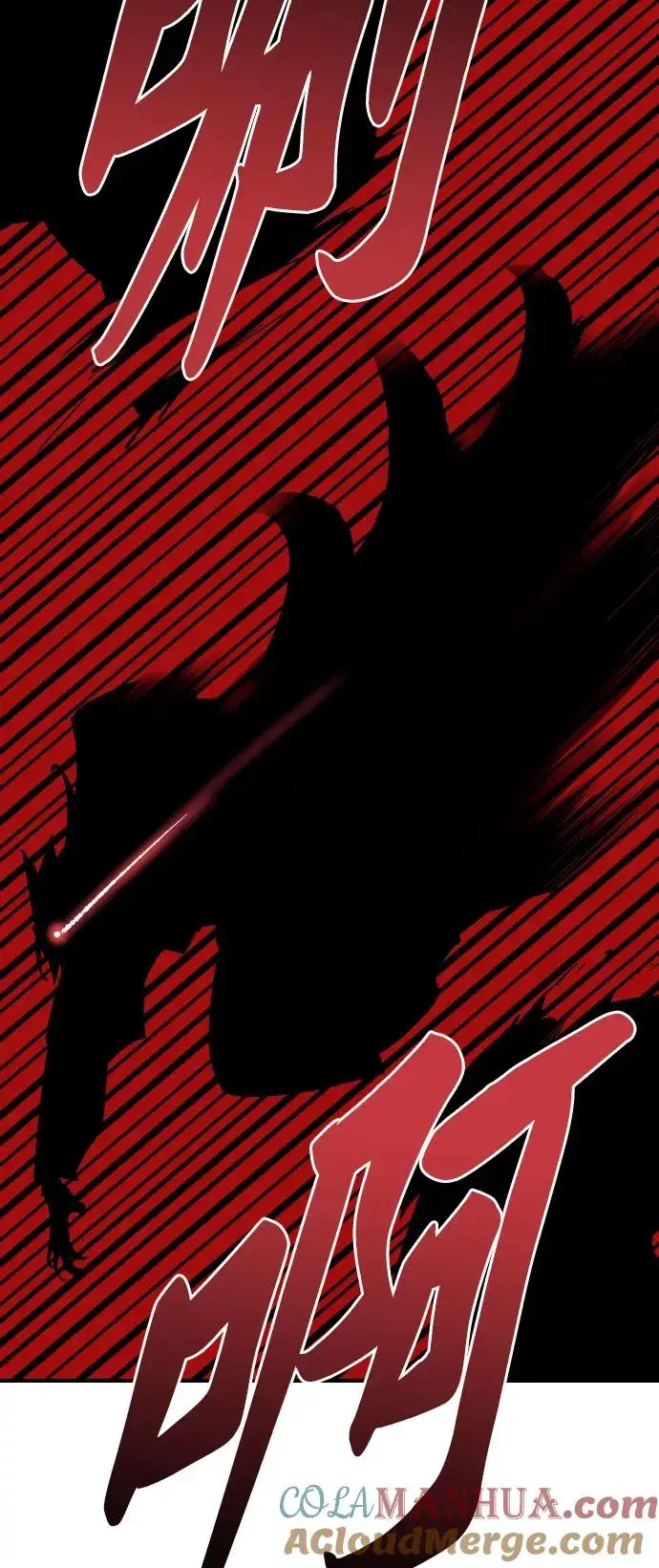 《觉醒战士》[第75话] 人类（2）图33