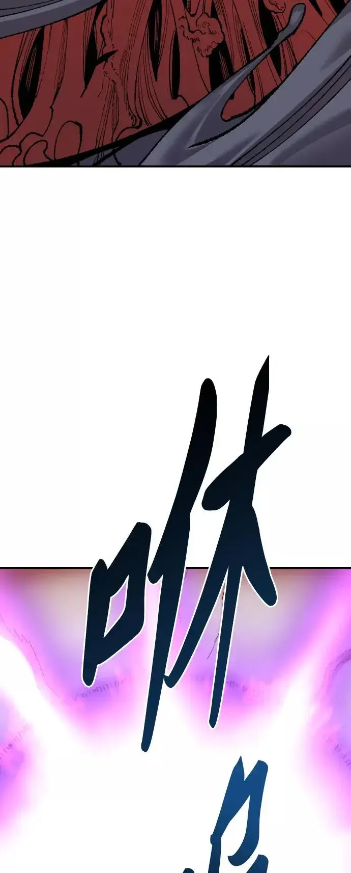 《觉醒战士》[第75话] 人类（2）图55