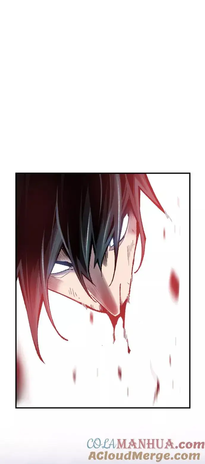 《觉醒战士》[第76话] 人类（3）图125