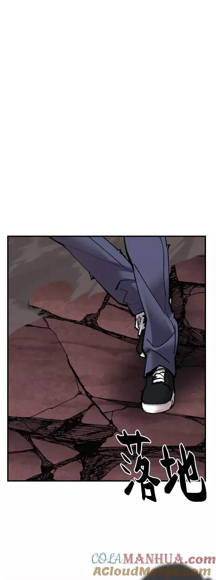《觉醒战士》[第77话] 人类（4）图73