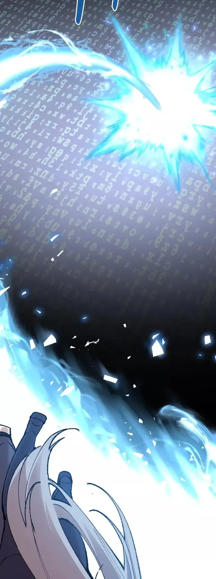 《觉醒战士》[第78话] 人类的时代图96
