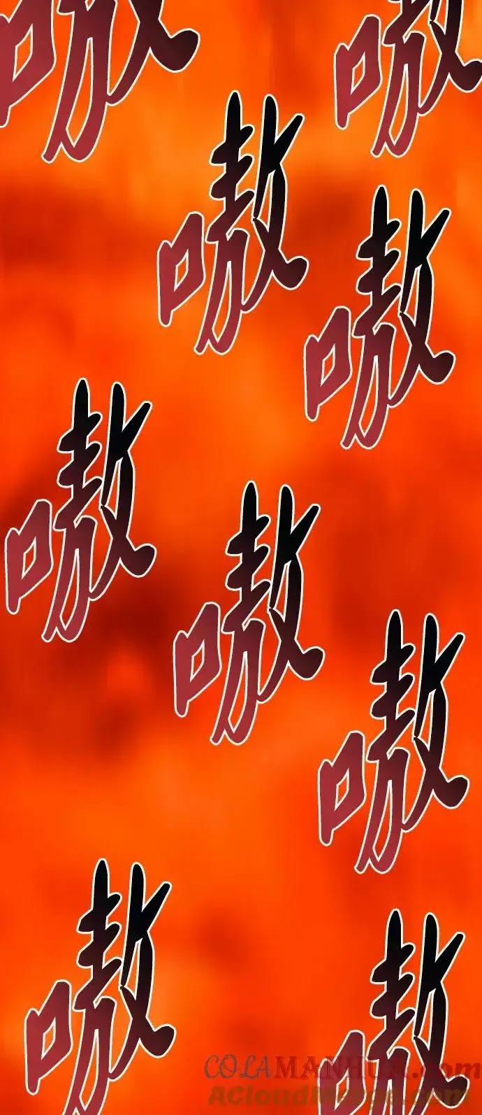 《觉醒战士》[第79话] 第一季 尾声图117