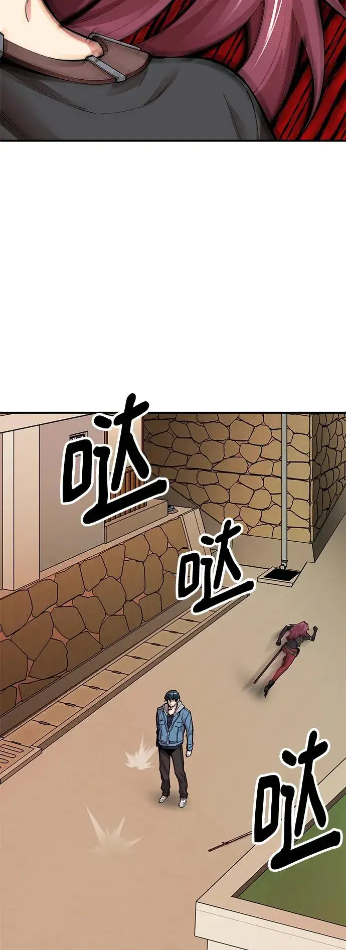《觉醒战士》[第2部] 第2话 锋顺（2）图47