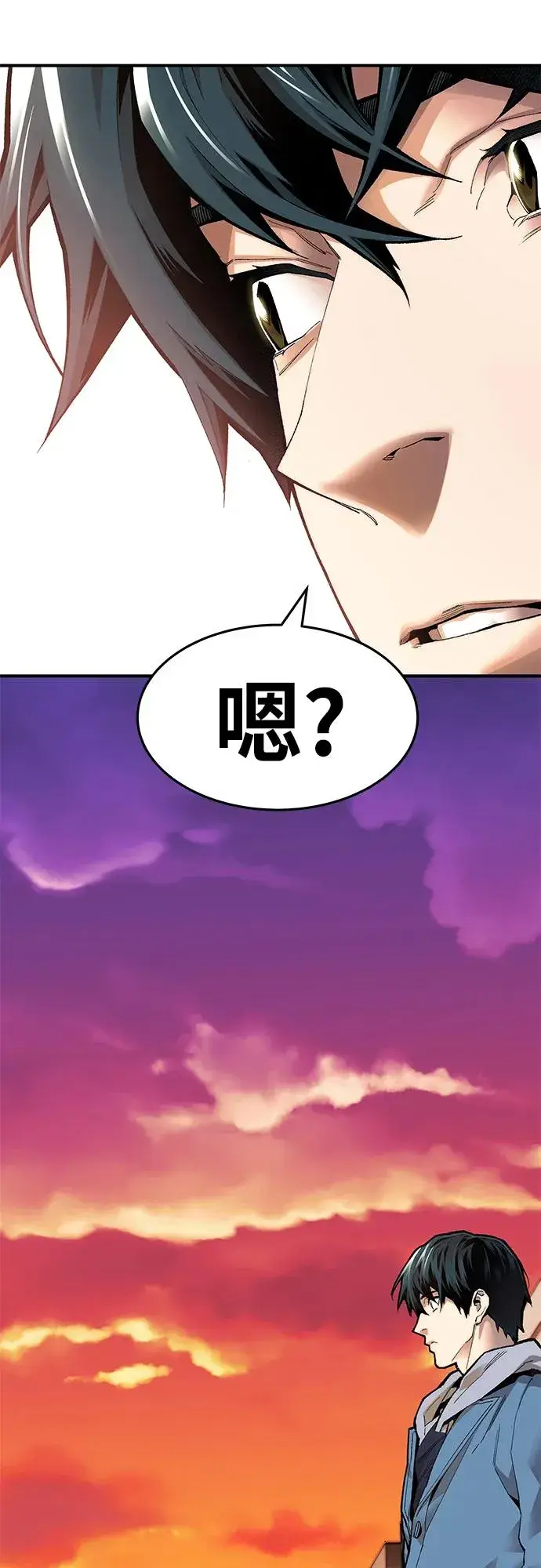 《觉醒战士》[第2部] 第2话 锋顺（2）图50